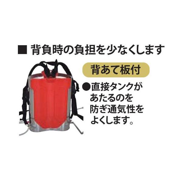 工進 SS-10 ステンレス製背負い式噴霧器 10L_1