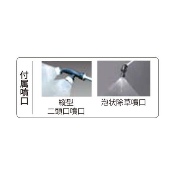 工進 ES-15C 背負い式エンジン動噴 2サイクル 15L カスケード式_2