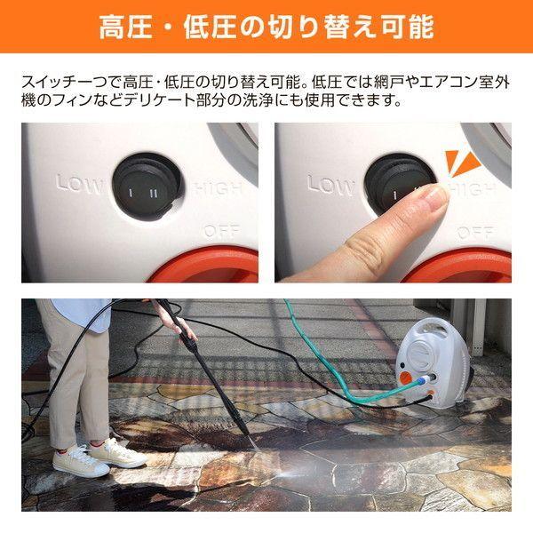 工進（KOSHIN） 高圧洗浄機 コードレス 充電式 SJC-3625 充電式高圧