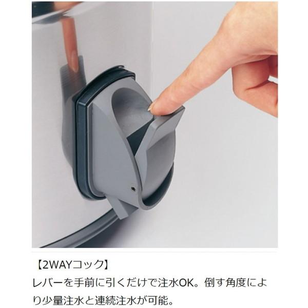 【送料無料】 ウォータージャグ 12L IDS-120SXA ステンレス スポーツドリンク対応 ピーコック 保冷 広口 キャンプ 部活 スポーツ アウトドア イベント 大容量_1