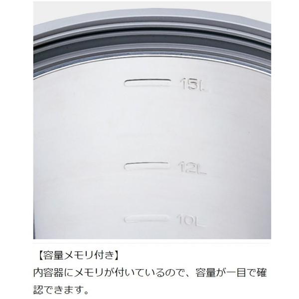 【送料無料】 ウォータージャグ 12L IDS-120SXA ステンレス スポーツドリンク対応 ピーコック 保冷 広口 キャンプ 部活 スポーツ アウトドア イベント 大容量_3