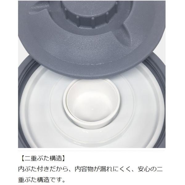 【送料無料】 ウォータージャグ 12L IDS-120SXA ステンレス スポーツドリンク対応 ピーコック 保冷 広口 キャンプ 部活 スポーツ アウトドア イベント 大容量_4