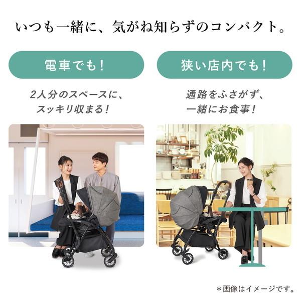 Combi コンビ ホワイトレーベル スゴカルminimo plus エッグショック AN レーヴグレー ベビーカー (1カ月〜36カ月頃まで) 保証期間：3年の画像