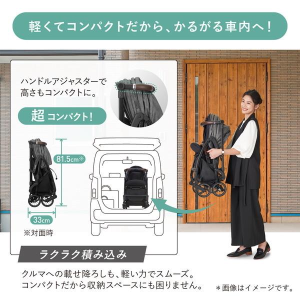 Combi コンビ ホワイトレーベル スゴカルminimo plus エッグショック AN レーヴグレー ベビーカー (1カ月〜36カ月頃まで) 保証期間：3年の画像