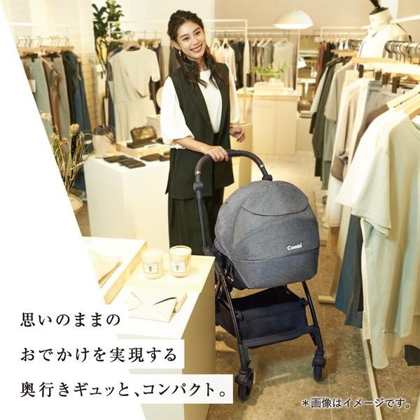 Combi コンビ ホワイトレーベル スゴカルminimo plus エッグショック AN レーヴグレー ベビーカー (1カ月〜36カ月頃まで) 保証期間：3年の画像