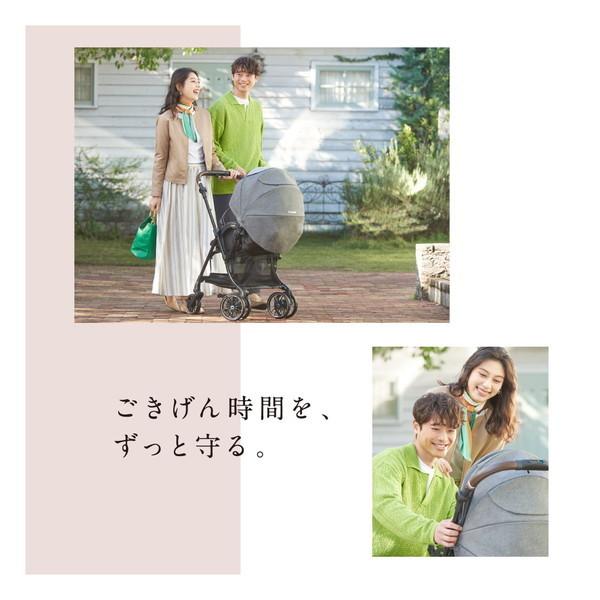 Combi コンビ ホワイトレーベル スゴカルSwitch エッグショック AS