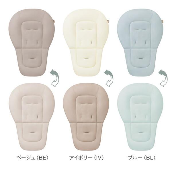 お正月限定お値下　【美品】コンビ ネムリラ 　オマケ付き お正月限定お値下 【美品】コンビ ネムリラ オマケ付き 【公式通販】