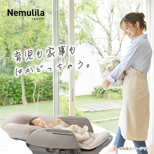 Combi（コンビ） ネムリラ Fit AQ アイボリー IV 119496 ベビーラック