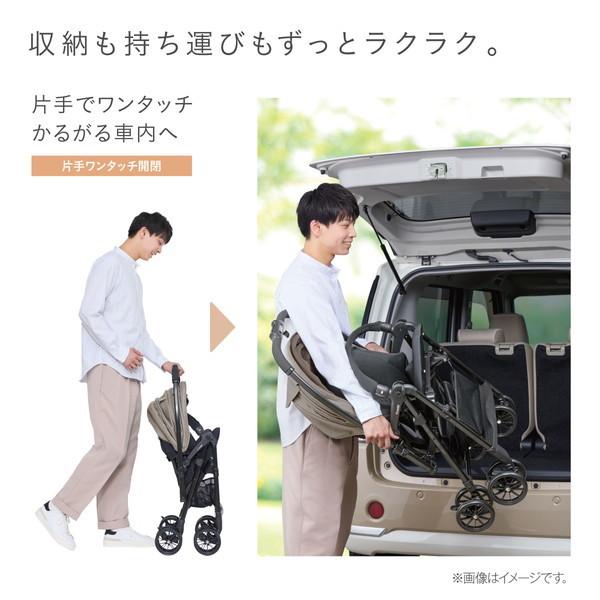 Combi（コンビ） スゴカルL long エッグショック SL グレー GL 119895