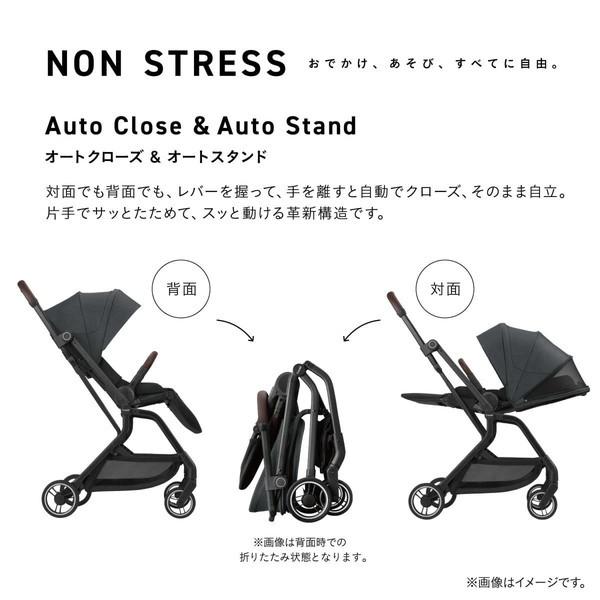 Combi（コンビ） auto N first BN ブラック BK 119907 ベビーカー