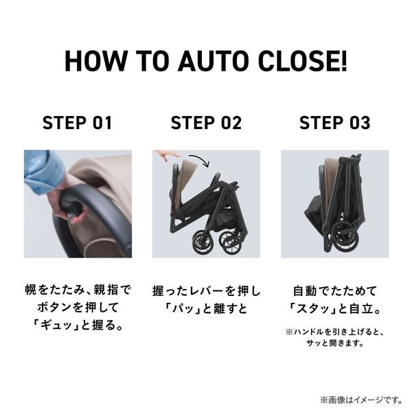 Combi（コンビ） auto N second QC ディープグリーン GR 119957