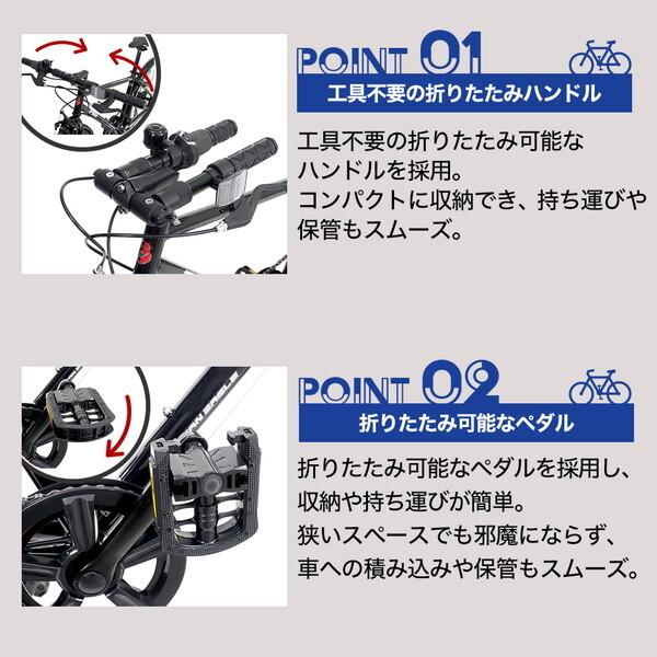 専用 サギサカ ジュニアクロス ファーゴ マットブルー AE/CRB246 Fargo MBL