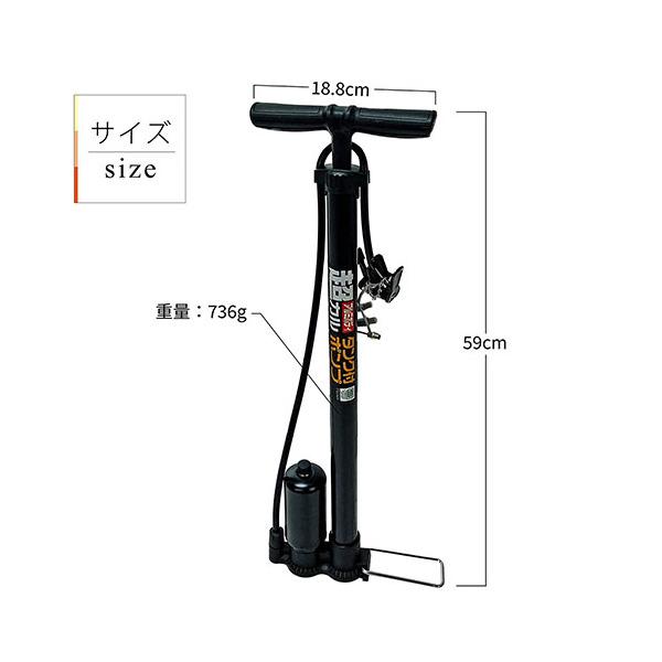 サギサカ（SAGISAKA） 33329 超軽アルミタンク付ポンプ SG : MAXZEN
