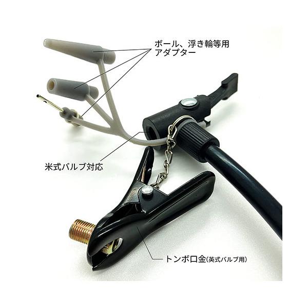 サギサカ（SAGISAKA） 33329 超軽アルミタンク付ポンプ SG : MAXZEN