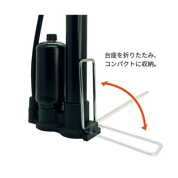 サギサカ（SAGISAKA） 33329 超軽アルミタンク付ポンプ SG : MAXZEN