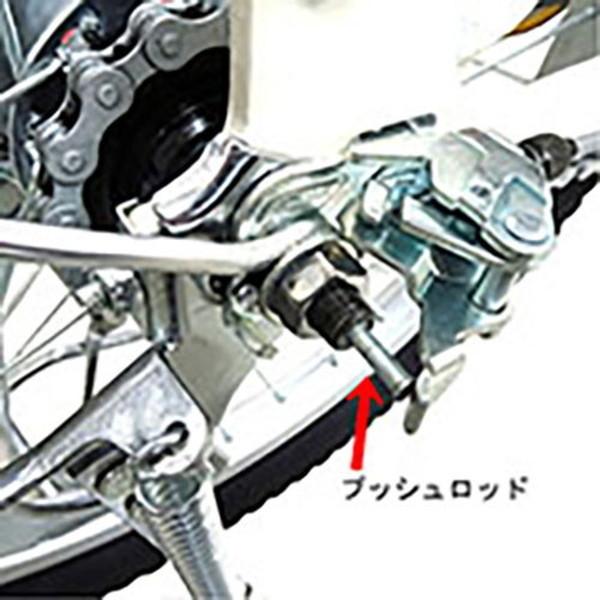 シマノ（SHIMANO） SHIMANO 66075 プッシュロット 内3用 自転車用 内装