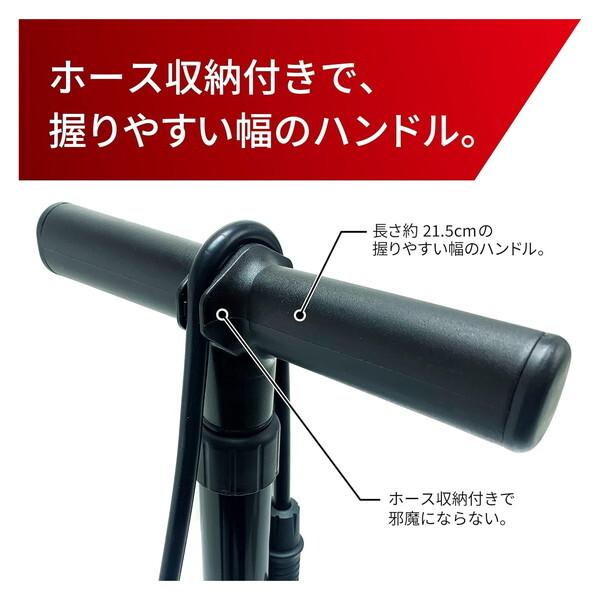 Coleman（コールマン） Coleman 85702 Coleman ゲージ付ポンプSG規格BK
