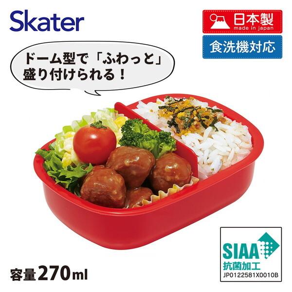スケーター QAF1AG クロミ うしろうしろ 子供用 お弁当箱 小さめサイズ