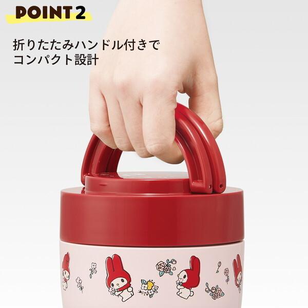 スケーター LDNO6AG マイメロディ フラワーレトロ 保温 保冷 丼ぶり