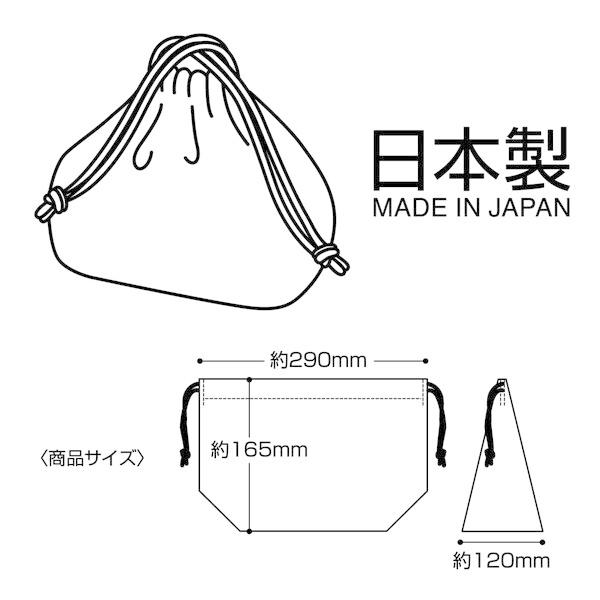 スケーター KB7 ミッキー&フレンズ 風船 ディズニー お弁当 巾着袋