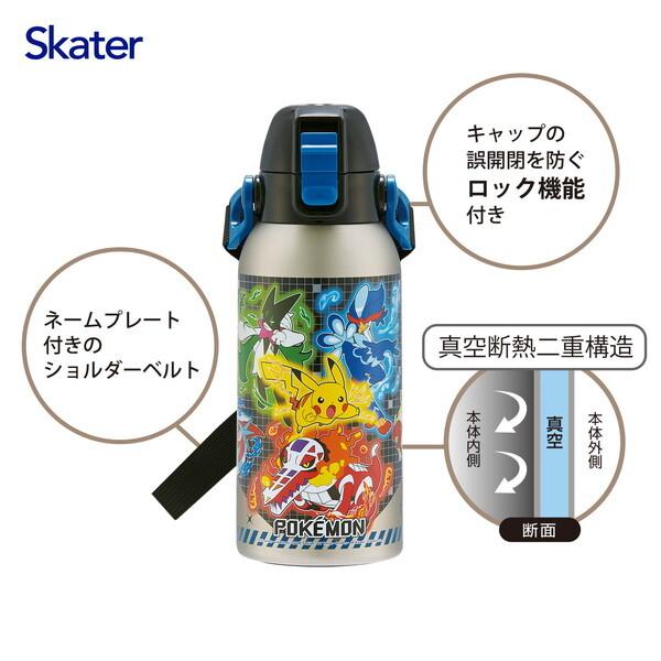 スケーター STCH6 ポケモン 25 子供用ステンレス水筒 (直飲み 600ml