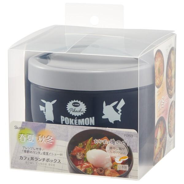 スケーター PDN9 POKEMON 弁当箱 丼型 ランチボックス 840ml 日本製