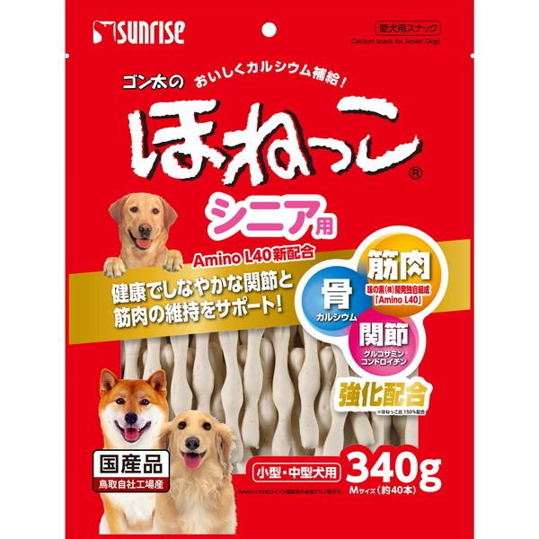 マルカン ゴン太のほねっこシニア Mサイズ 340g : MAXZEN Direct