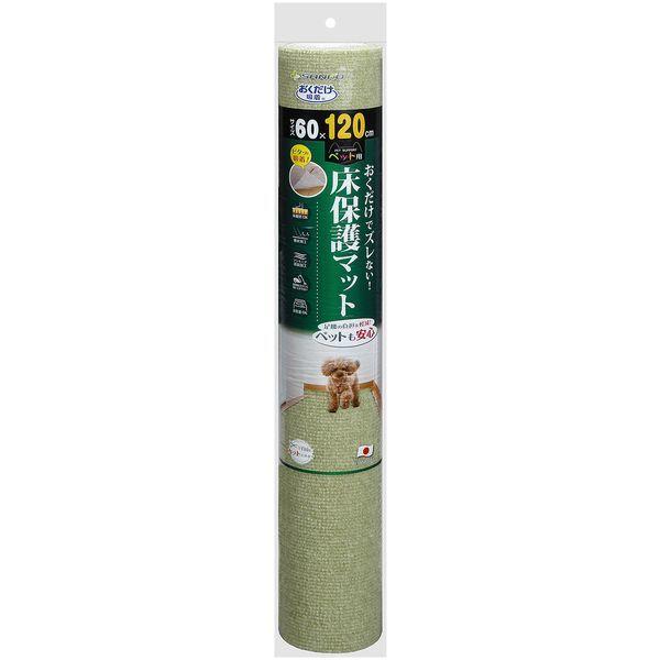 サンコー ズレない 洗える 撥水 ペット用床保護マット 60×120cm ロングマット 廊下マット ペット用 日本製 | ブランド登録なし