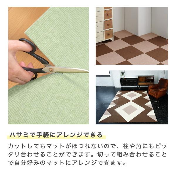 サンコー ズレない 洗える 撥水 ペット用床保護マット 60×240cm ロングマット 廊下マット ペット用 日本製 | THANKO | 08