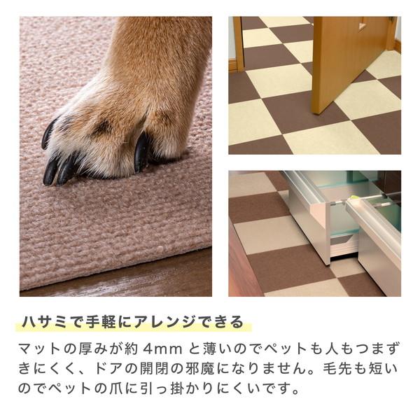 サンコー ズレない 洗える 撥水 ペット用床保護マット 60×240cm ロングマット 廊下マット ペット用 日本製 | THANKO | 09