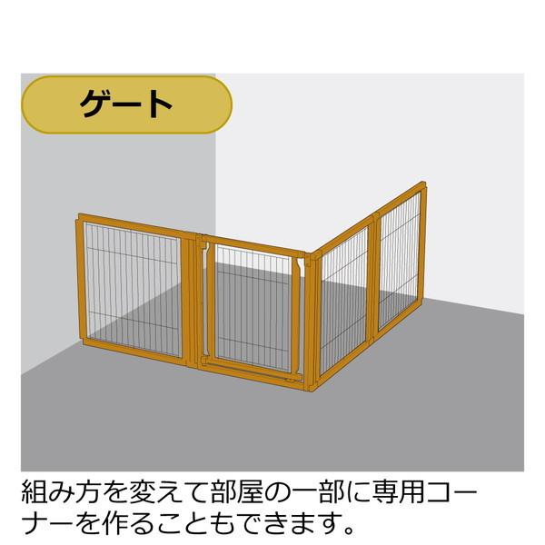 Richell ペット用木製3WAYサークル 6面70H ブラウン_6