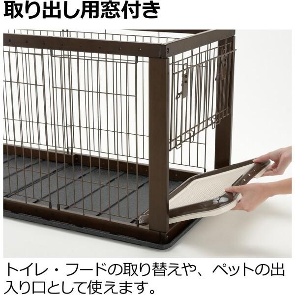 Richell 木製スライドペットサークル ワイド ナチュラル