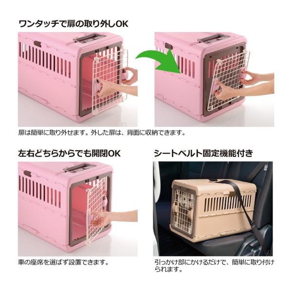 リッチェル（Richell） キャンピングキャリー折り畳み M ダーク