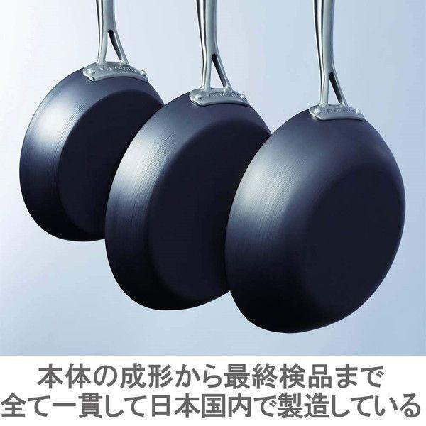 Vita Craft（ビタクラフト） スーパー鉄 ウォックパン28cm(IH対応