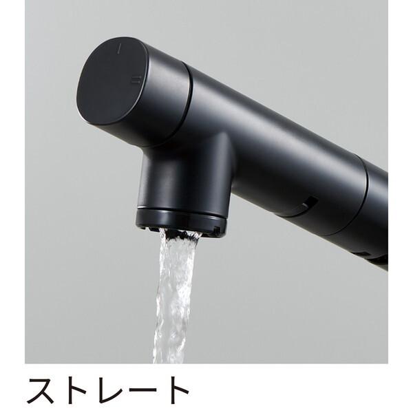 SANEI K87122E6JVMDP シングルワンホールスプレー混合栓 IENI マットブラック_1