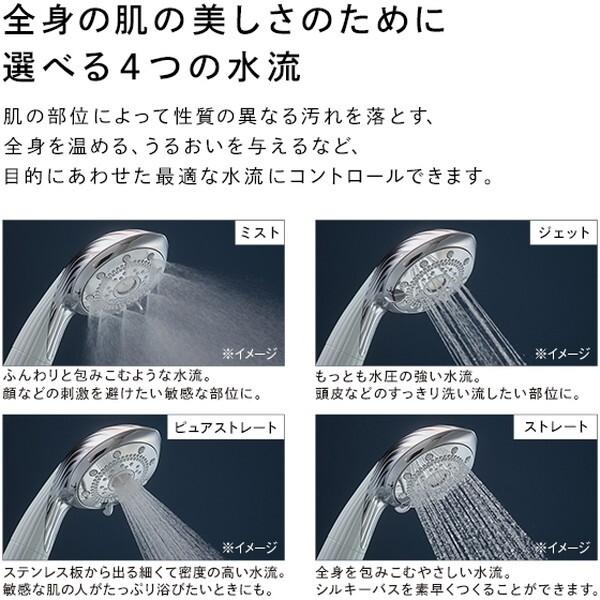 リファ　シャワーヘッド　ブラック 03A リファ シャワーヘッド ブラック 03A Amazon.co.jp: 【公式