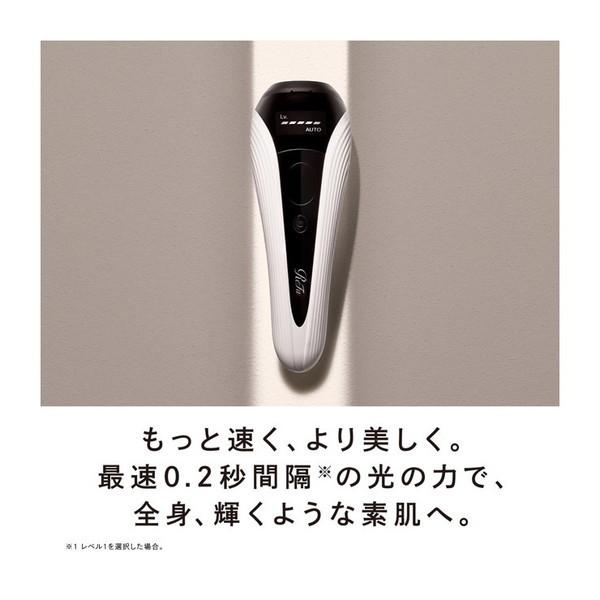 MTG RE-AR-02A ReFa EPI GO 光美容器未使用品！】ReFa リファ EPI GO