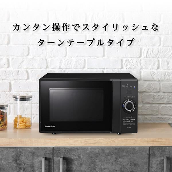 SHARP（シャープ） 電子レンジ 単機能 18L 温めのみ RE-TM18-B