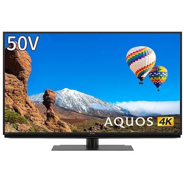 ジャンク品　シャープアクオス 50インチ 4K液晶テレビ 4T-C50CH1 SHARP（シャープ） テレビ 50型 液晶テレビ アクオス 50インチ TV 4T