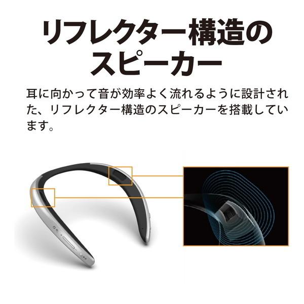 SHARP（シャープ） SHARP AN-SC1-S シルバー AQUOSサウンドパートナー