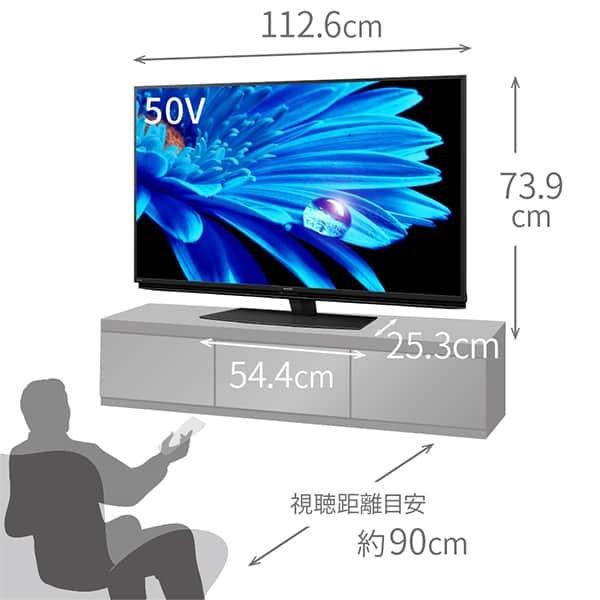 ジャンク】50インチ シャープ4T-C50AJ1 ジャンク】SHARP AQUOS 4T