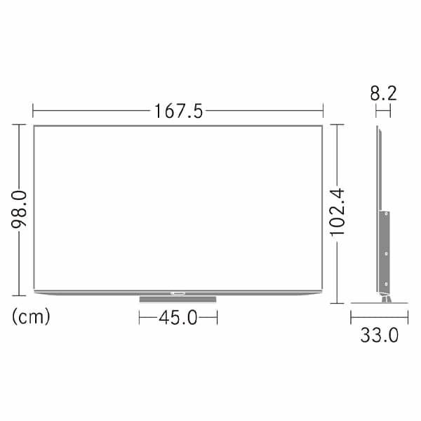 テレビ 75型 液晶テレビ シャープ アクオス 75インチ TV 4T-C75EL1 4Kチューナー内蔵 4K対応 BS・CSデジタル SHARP AQUOS 新生活_13