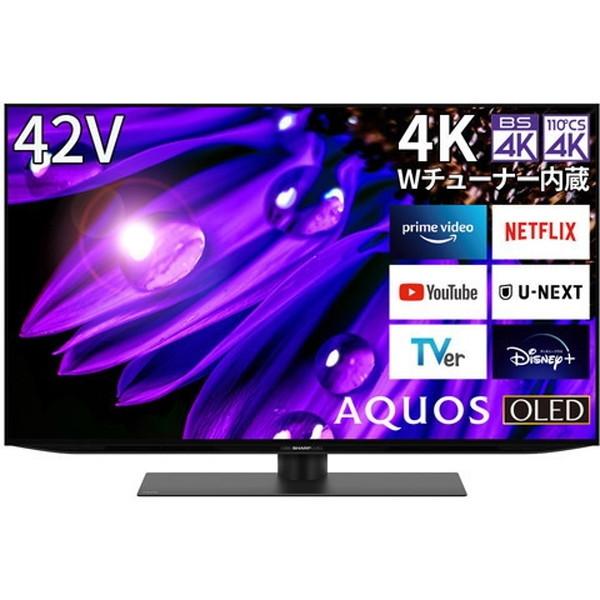 SHARP（シャープ） テレビ 42型 有機ELテレビ アクオス 42インチ TV 4T