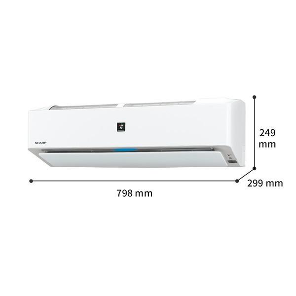 シャープ ルームエアコン AY-J22S-W 2019年製 100V 6畳 ①シャープ