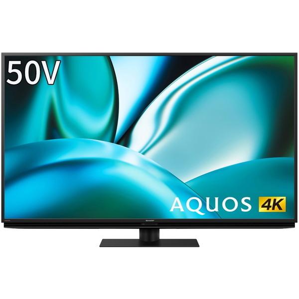 テレビ 50型 液晶テレビ シャープ アクオス SHARP AQUOS 50インチ TV 4TC50FN2 地上・BS・110度CSデジタル