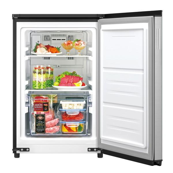 SHARP（シャープ） 冷凍庫 小型 家庭用 72L 小型冷凍庫 1ドア 左右