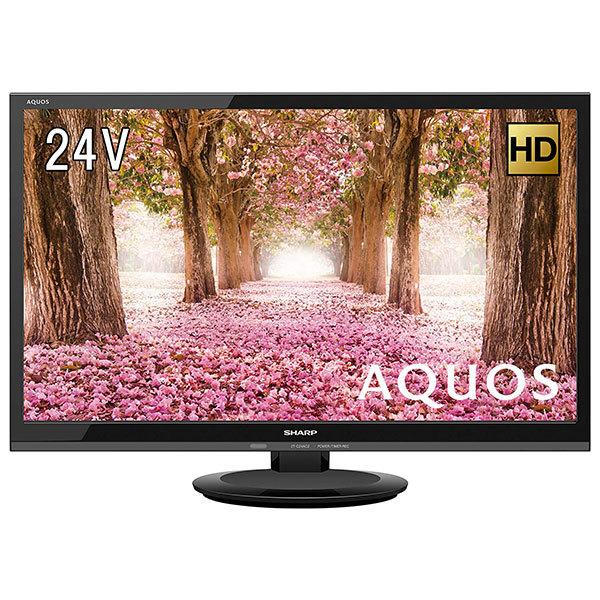 テレビ 24型 液晶テレビシャープ アクオス SHARP AQUOS 24インチ TV 2T  