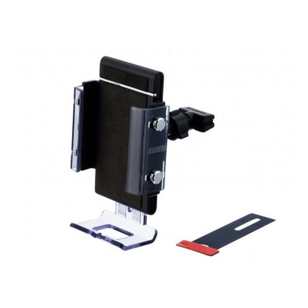 星光産業 EC175 スマホホルダーA/C : MAXZEN Direct Yahoo!店 - 通販