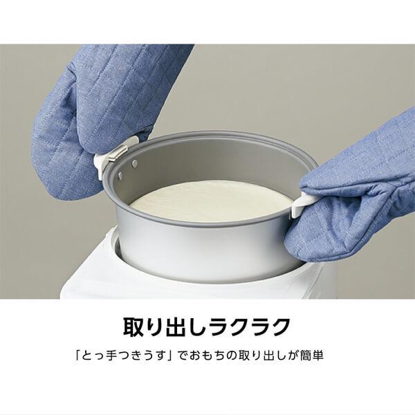 象印（ZOJIRUSHI） 餅つき機 もちつき機 1升 力もち マイコン全自動