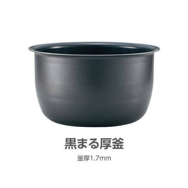 象印（ZOJIRUSHI） 炊飯器 5.5合炊き 一人暮らし用 極め炊き IH NP